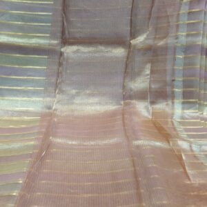 Multi Organza Banarasi Saree